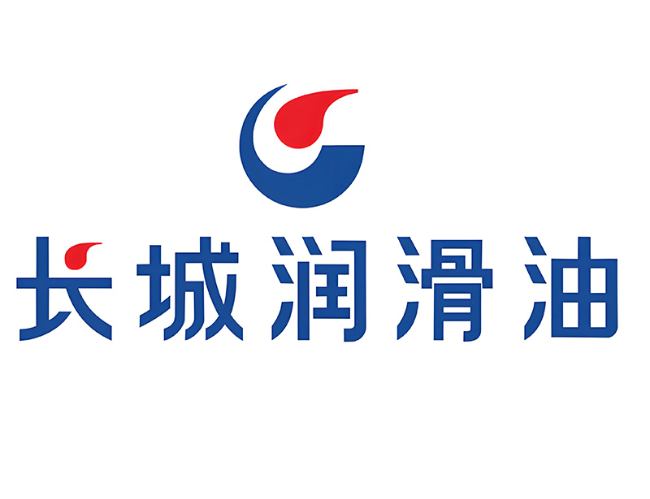 青神长城润滑油经销商